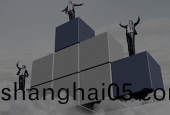 深(shen)圳(zhen)工(gong)廠