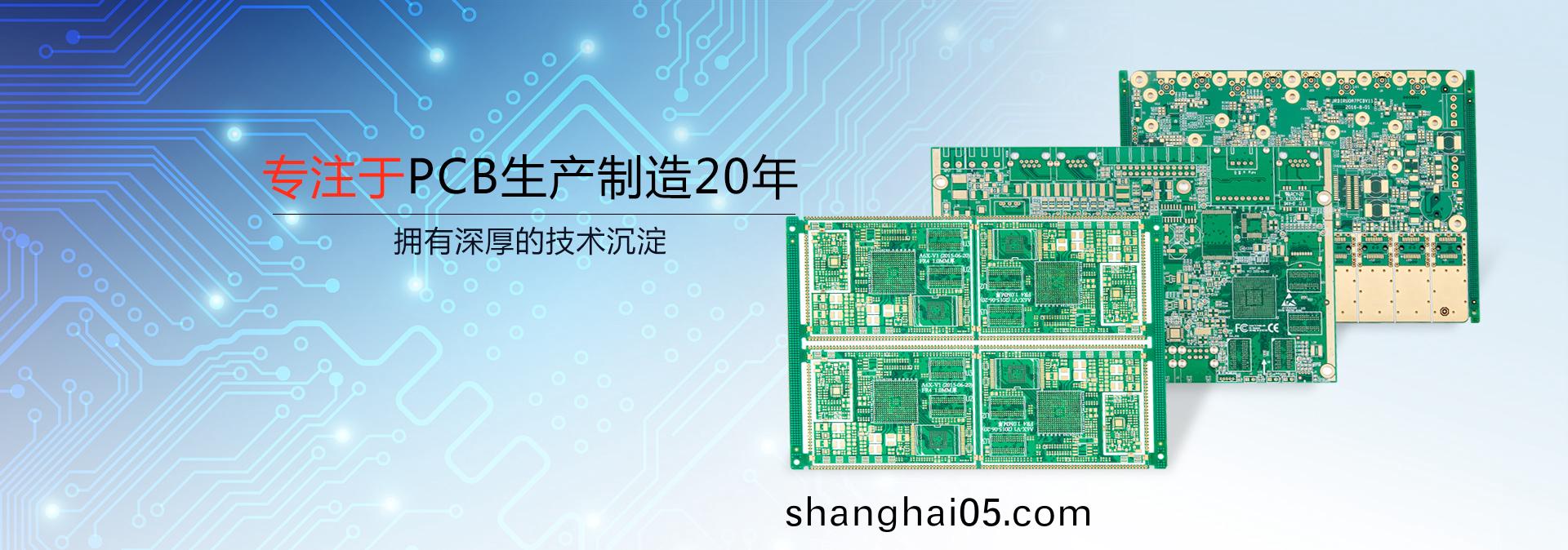 首(shou)頁輪播(bo)