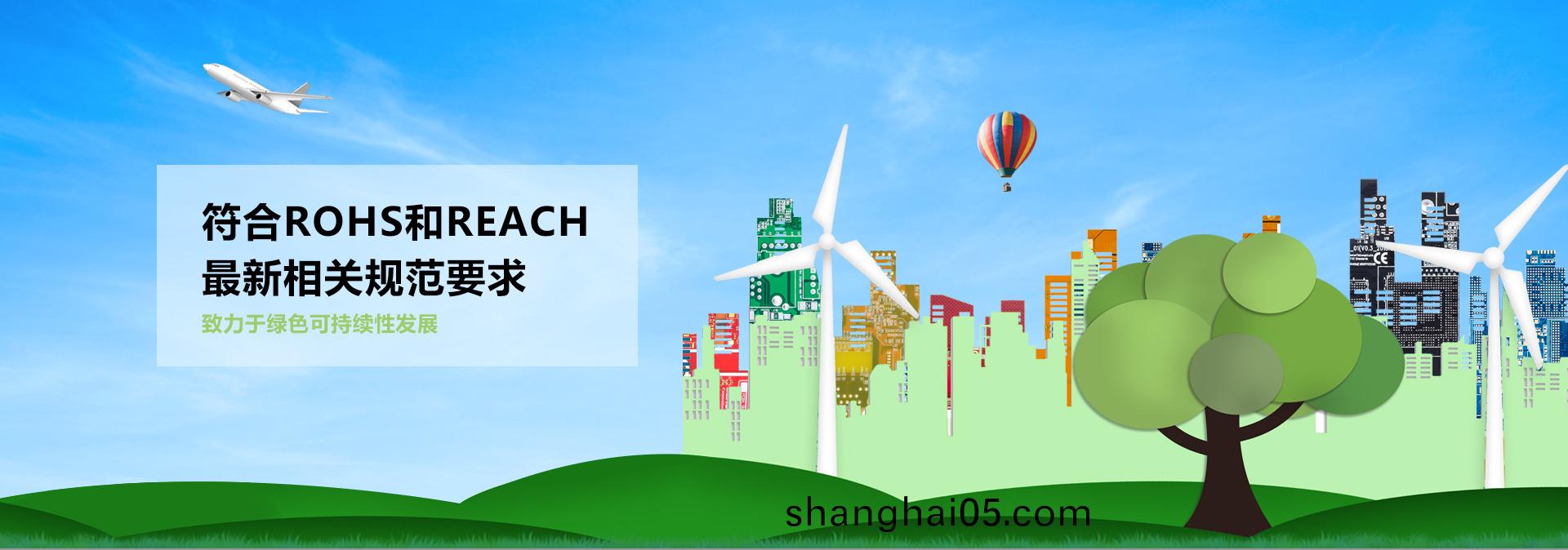 首(shou)頁輪(lun)播(bo)