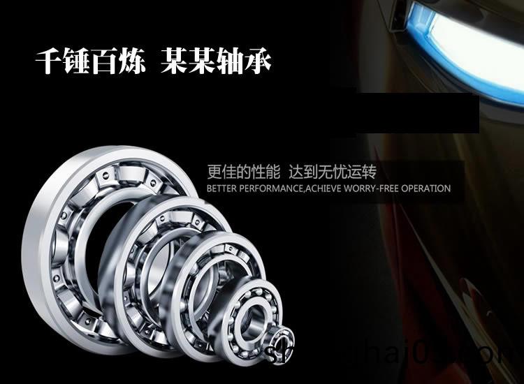 4層(ceng)電源控製闆