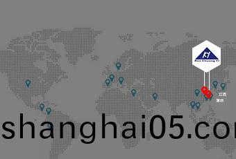 服(fu)務支持(chi)